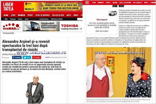 Alexandru_Arsinel si-a revenit spectaculos dupa transplantul de rinichi (Libertatea) 03.12. 2013.Media