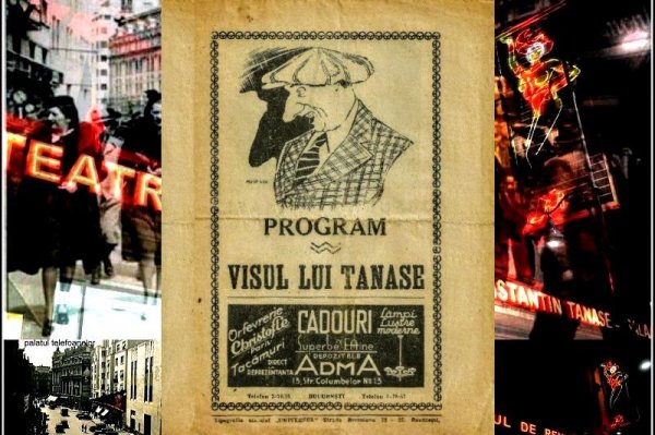 TRCT Mica istorie a hazului de necaz Articol QMagazine 2018