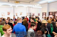 TRCT Galerie de Arta Calea Victoriei 33