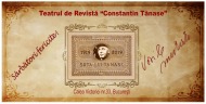 Teatrul de Revista `C-tin.Tanase` va ureaza LA MULTI ANI, Craciun luminos si un An Nou 2020 minunat!